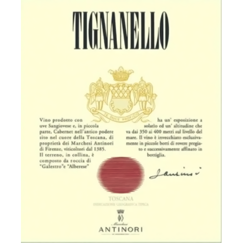 2021 Antinori Tignanello 750mL