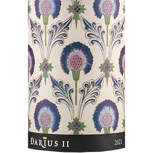 2021 Darioush "Darius II" Cabernet Sauvignon, Napa Valley 750ML