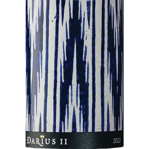 2022 Darioush 'Darius II' Cabernet Sauvignon, Napa Valley 750ML (95 Points - Jeb Dunnuck)